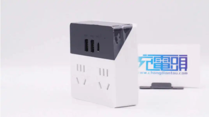 环球国际·(中国)集团有限公司