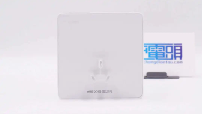 环球国际·(中国)集团有限公司