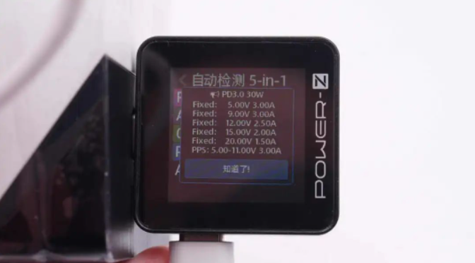 环球国际·(中国)集团有限公司